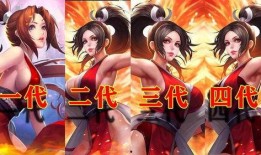 火舞新皮肤官方爆料最新,炫彩舞动，激情四溢，官方爆料揭秘